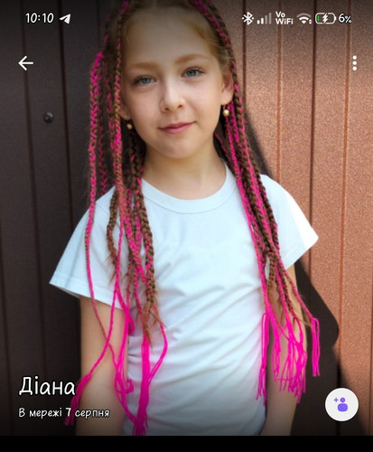 1000005515.jpg