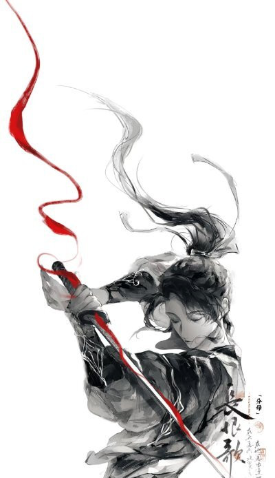 phone wallpaper b34bd12760f1e6b1.jpg
