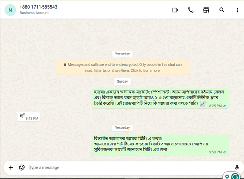 Screenshot 10.png