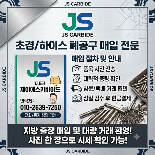 sise 20260811 05.jpg