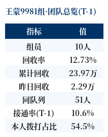dfc7a532d6c3.png