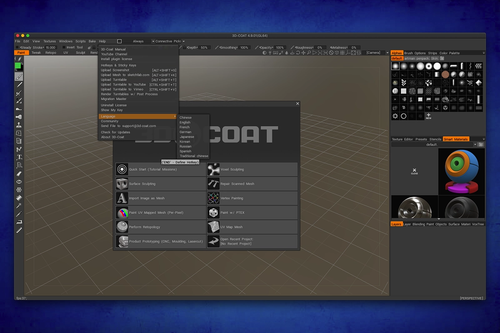 3dcoat.png