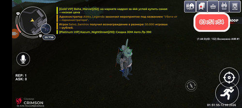 1000209194.jpg
