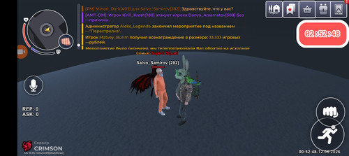 1000209188.jpg