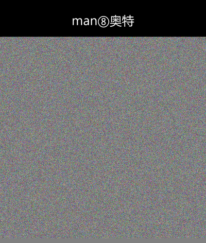 upload temp 2010.png