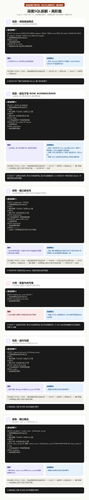 card mysql learning advanced 1 20260812.png