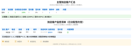 c82e5b4d2486.png