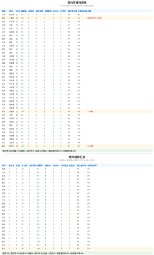 19586ba1615f.png