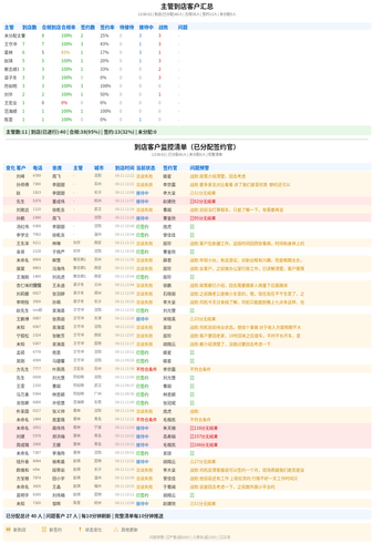 cb86b188e518.png