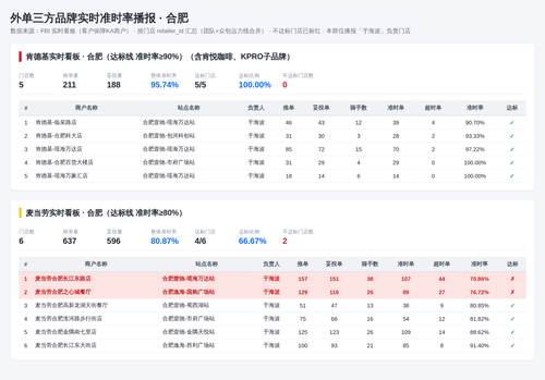 efb2f4ca090a.png