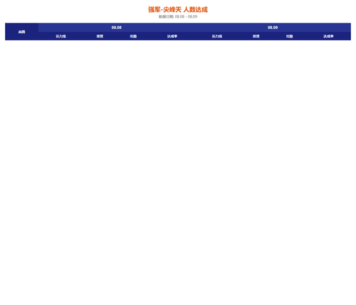 a9346cc3e395.png