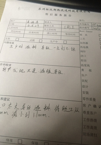 acd06d07ff22.jpg