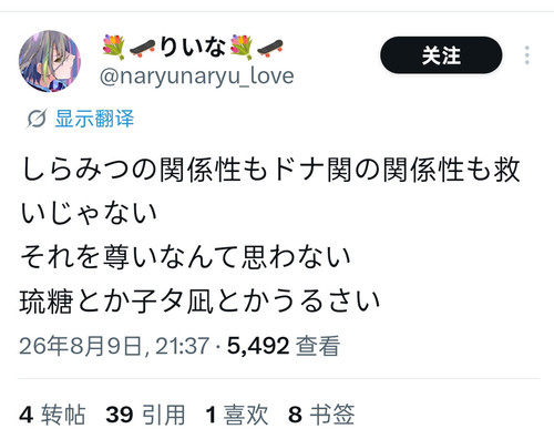 1000091870.jpg