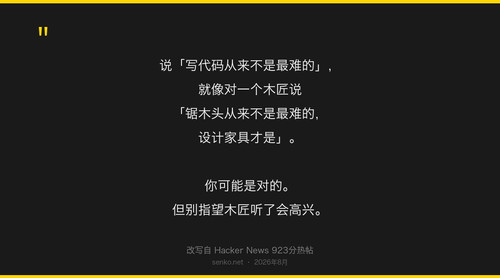 64460aad3099.jpg