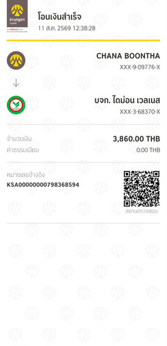 79a0ade612d9.jpg