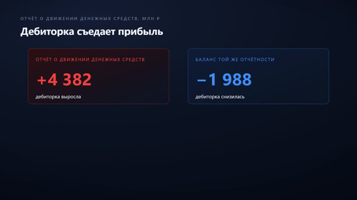 d7ee58b44fa5.jpg
