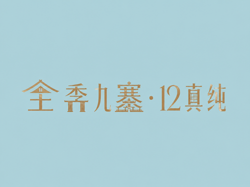 generated 1786498472852.png