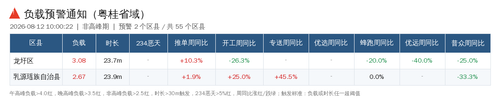 d17d908248f8.png