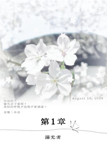 无标题15 20260812090004.png