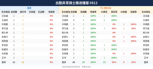 ccab6f93007c.png