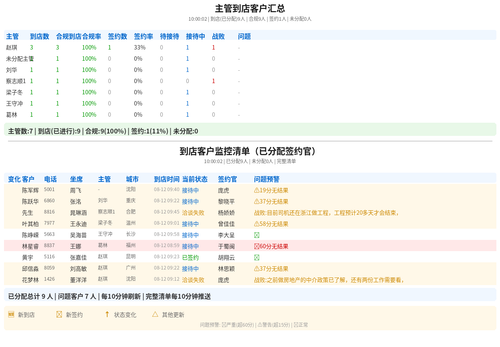 a45bfcd045f2.png