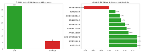 09b02734609e.png