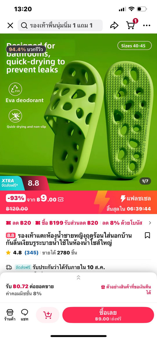 08e7da168915.jpg