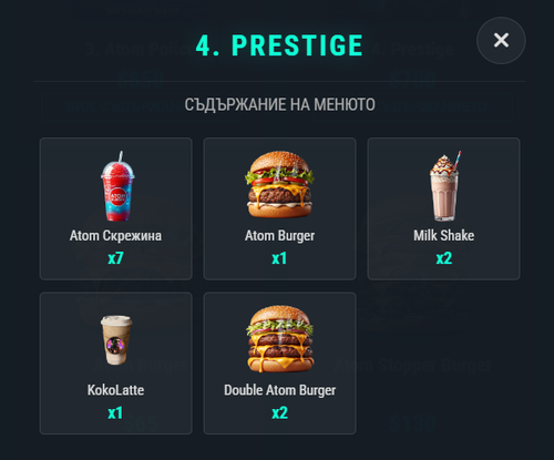 FiveM b3258 GTAProcess qByyEiSvL0.png