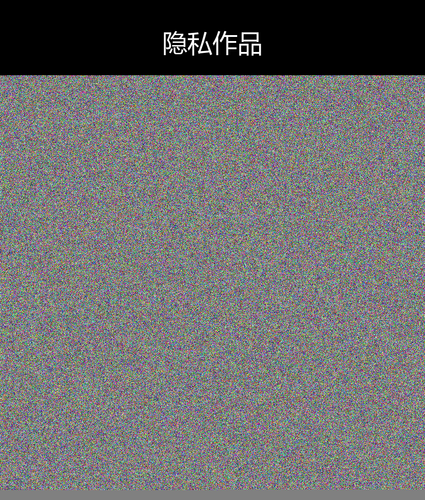 upload temp 13729.png