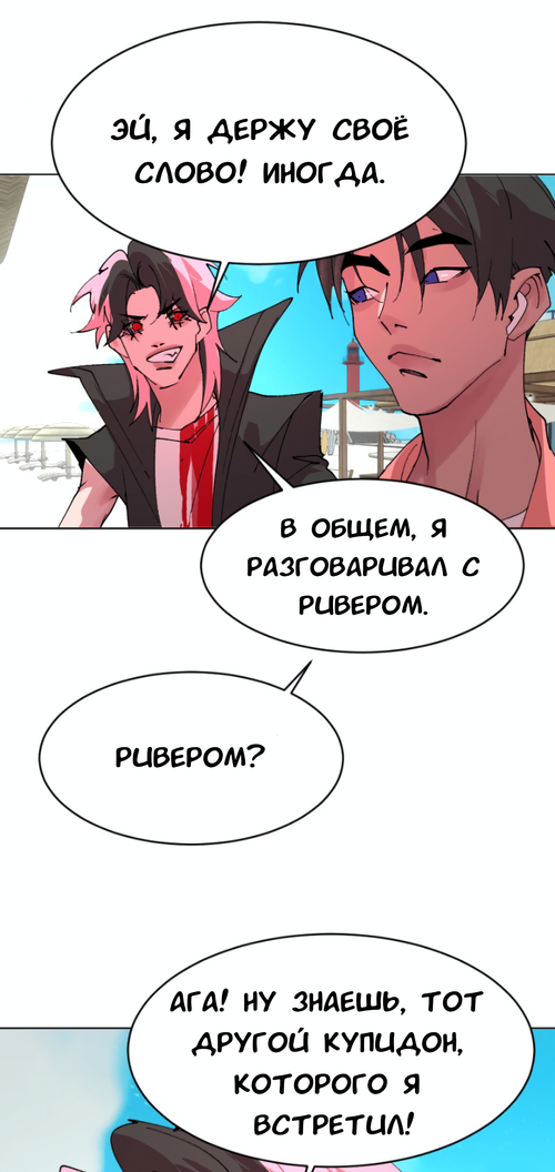 Без названия4129 20260811190906.png
