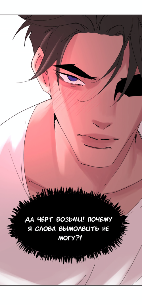 Без названия4113 20260811175047.png