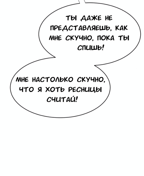 Без названия4133 20260811192210.png