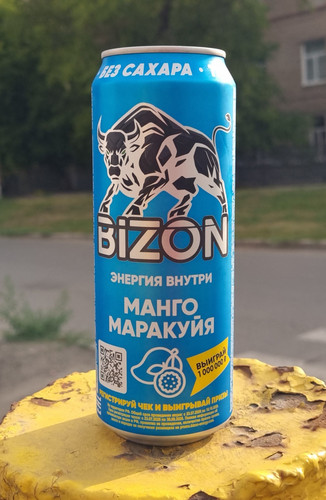 bizonmango.1