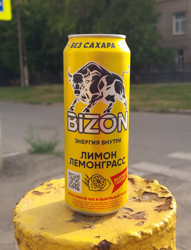 bizonlemon.1