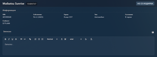 FiveM b3258 GTAProcess wKLZe76l52.2