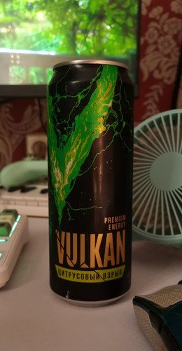 vulkan.1