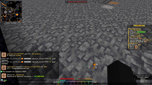 6033e7ddbd55.1