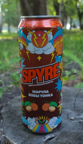 spyremarula.1