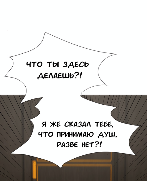 Без названия4100 20260811165513.png
