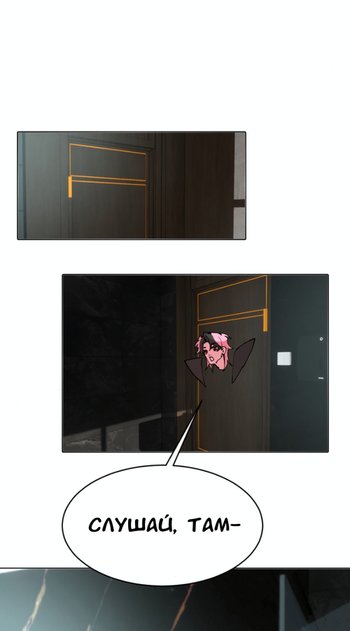 Без названия4095 20260811163941.png