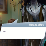 temp.2