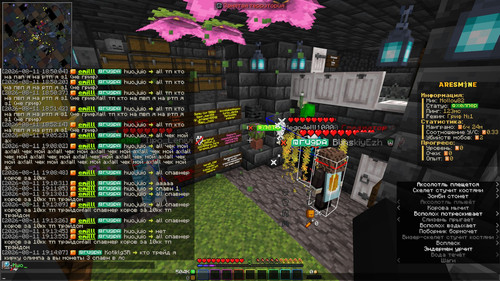 42ed70d8546f.1