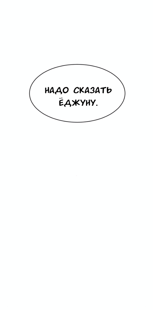 Без названия4094 20260811163714.png