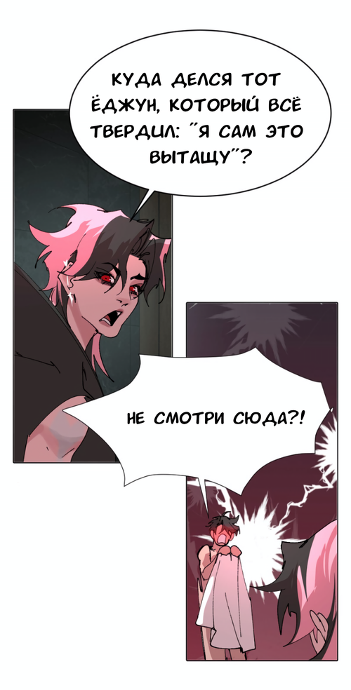 Без названия4103 20260811194639.png