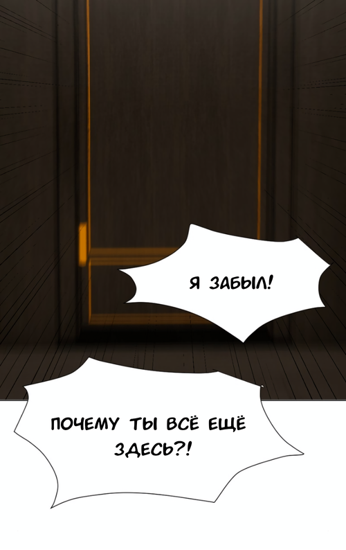 Без названия4101 20260811165716.png