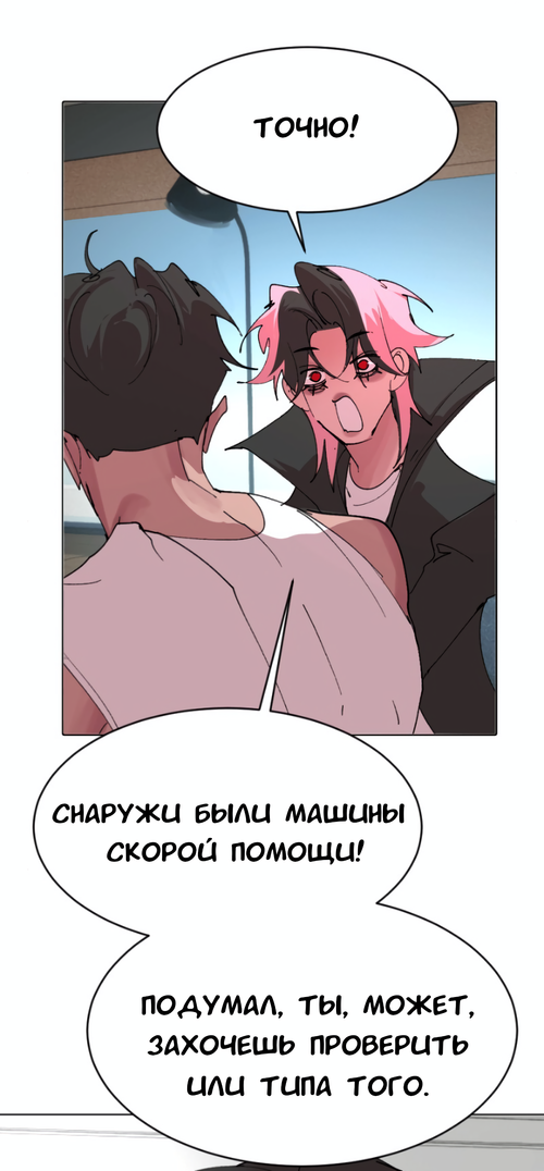 Без названия4120 20260811181459.png