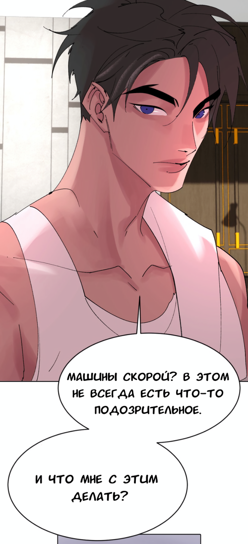 Без названия4121 20260811182815.png