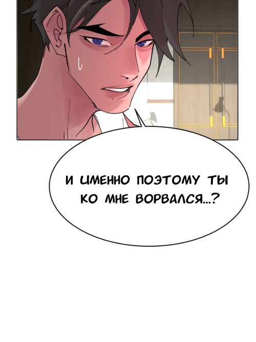 Без названия4123 20260811183259.png