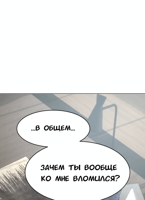 Без названия4118 20260811180754.png