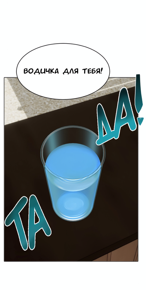 Без названия4125 20260811184336.png